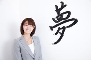 名古屋に特化した転職サイトを利用しよう